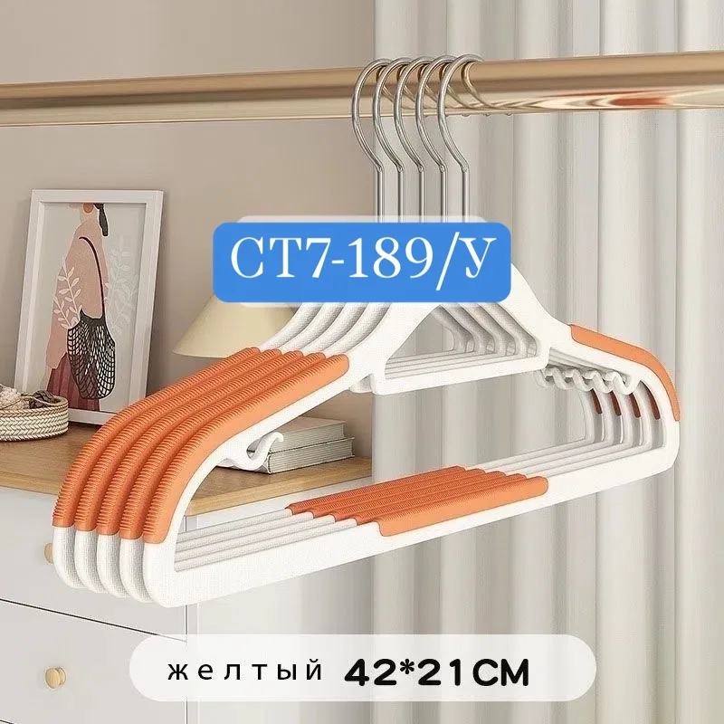 Противоскользящие вешалки из полипропилена — фото 5