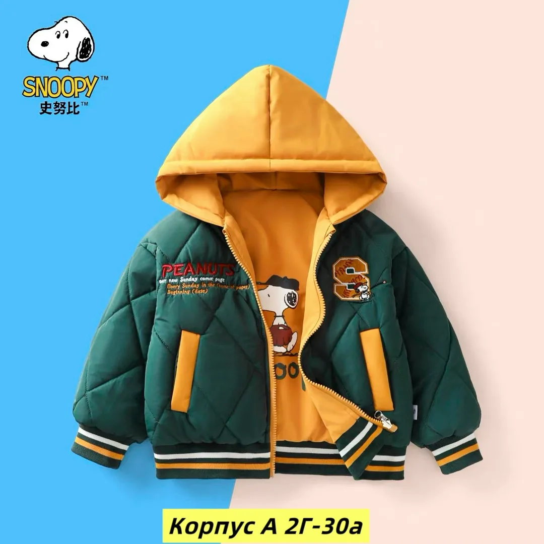 Куртка, холлофайбер — фото 2
