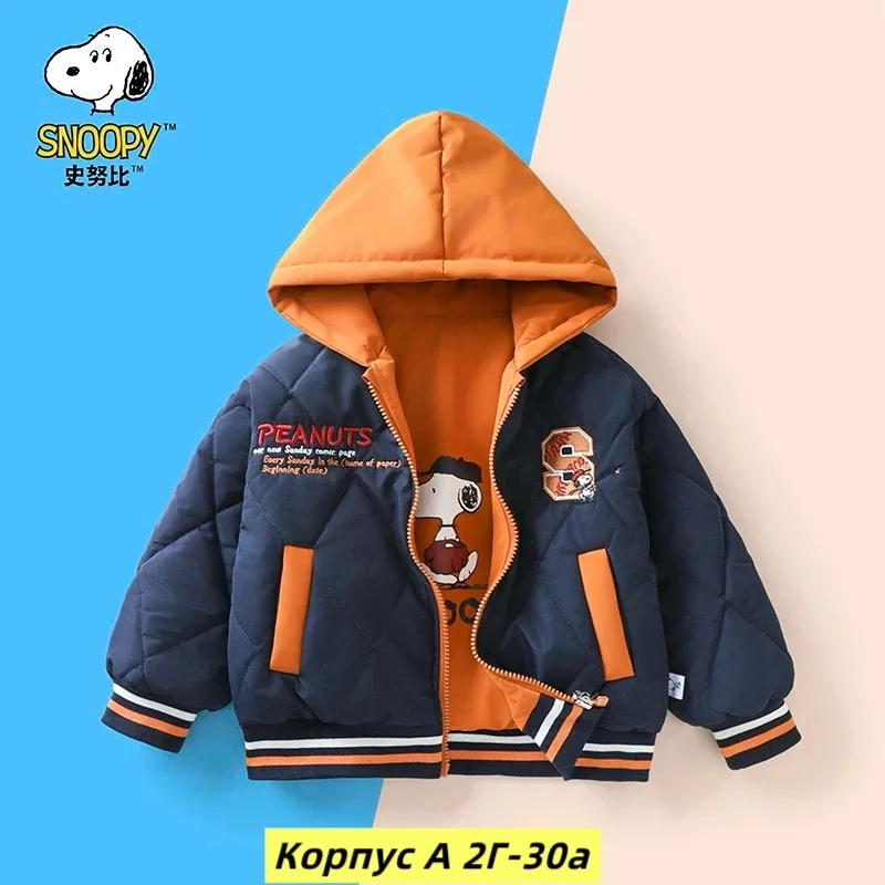 Куртка, холлофайбер — фото 6