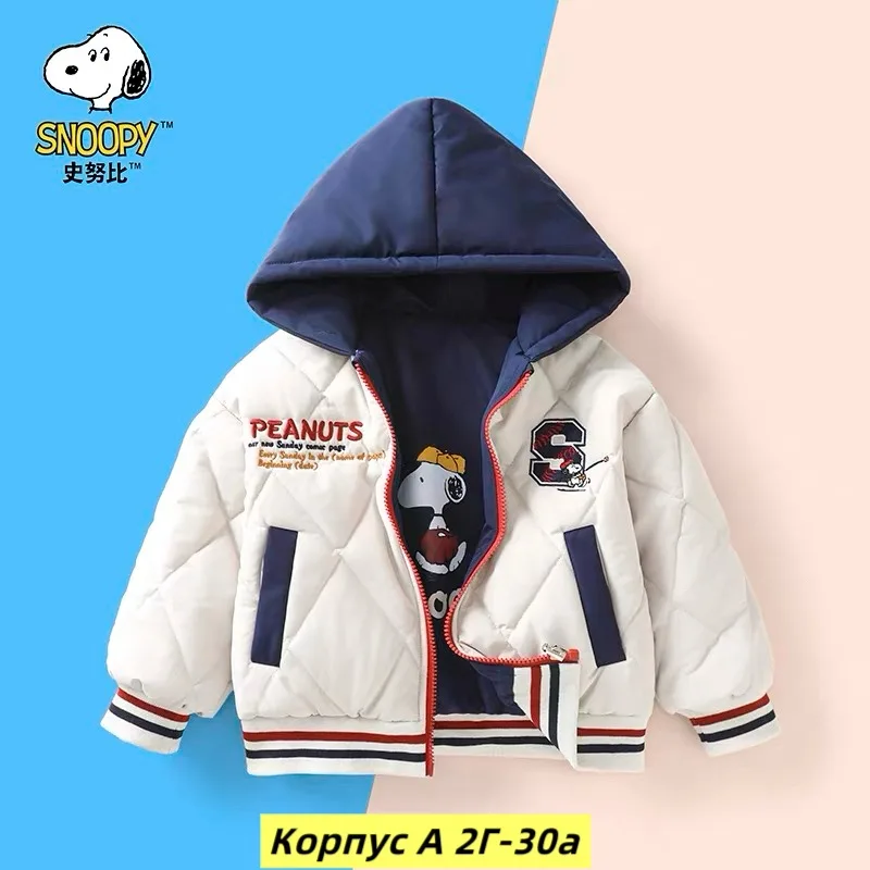 Куртка, холлофайбер — фото 7