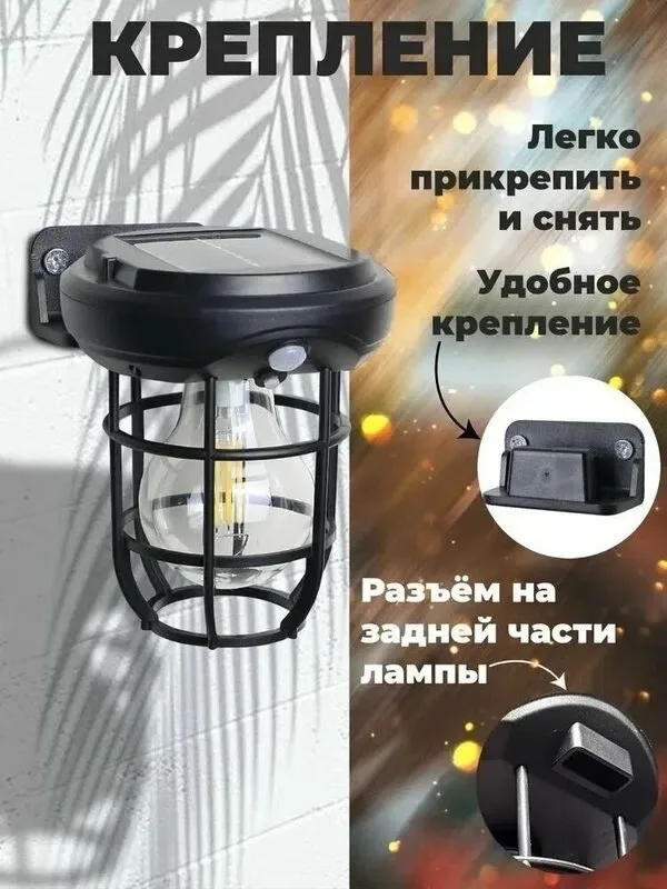 Шапка — фото 6