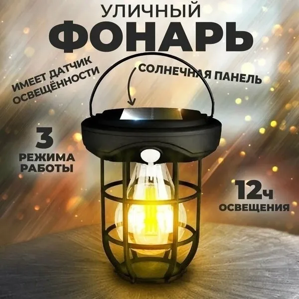 Шапка — фото 9