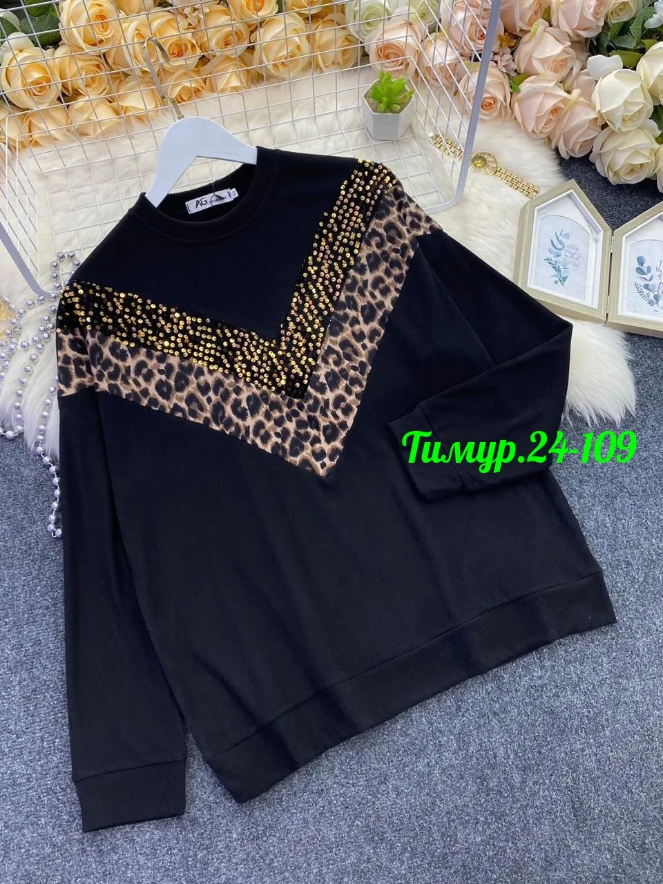 Кофта из ткани Кашемир лапша — фото 3