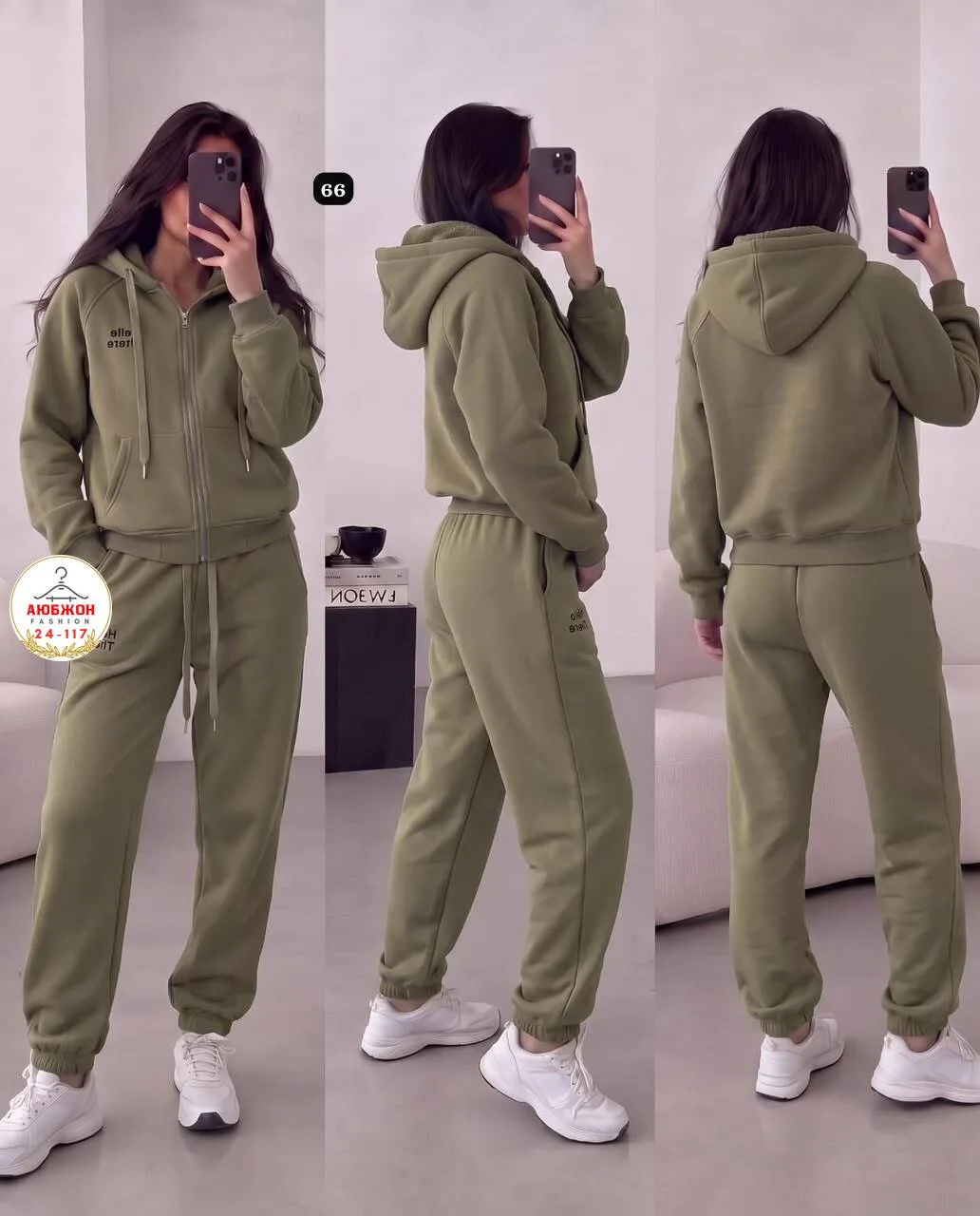 Уютный спортивный костюм из двухстороннего флиса с отделкой искусственным мехом — фото 2
