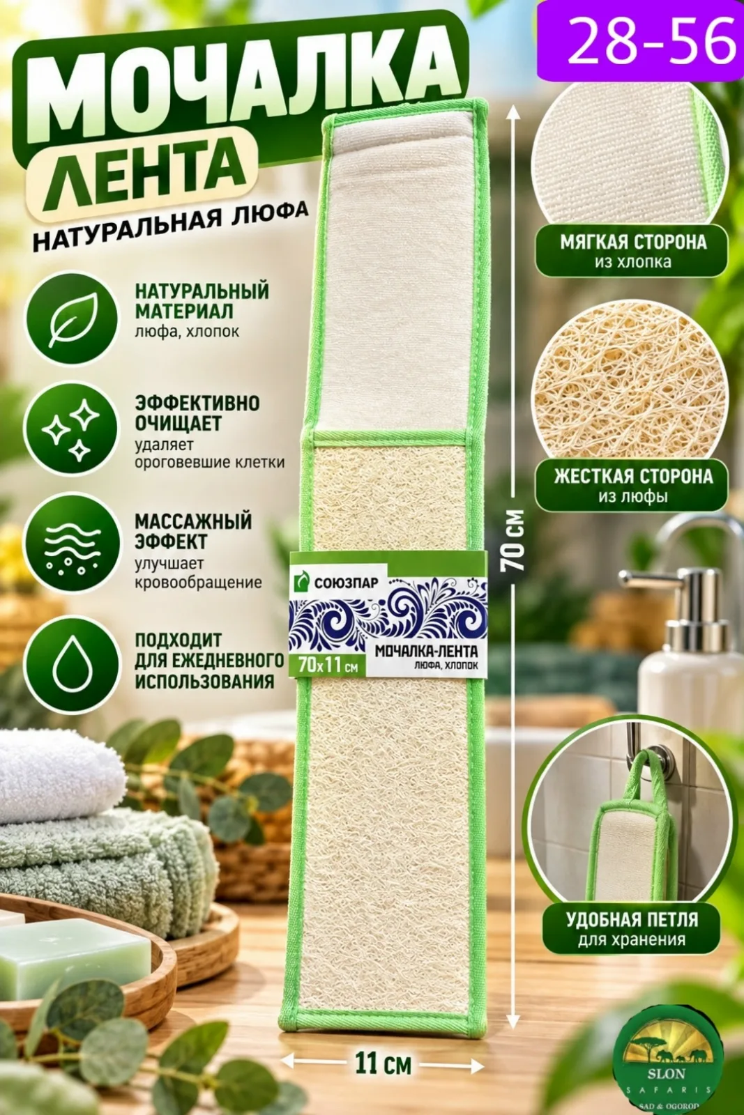 Практичные ручки для комфортного использования