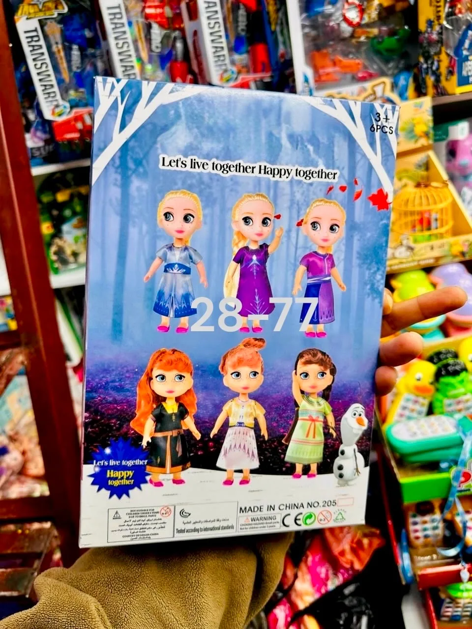 Игрушка Кукла мини — фото 3