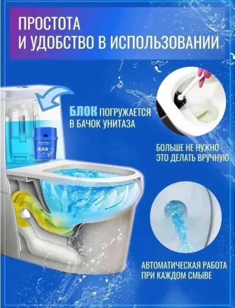 Получил новый товар — фото 4