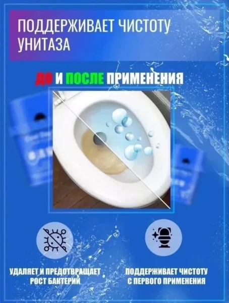 Получил новый товар — фото 5