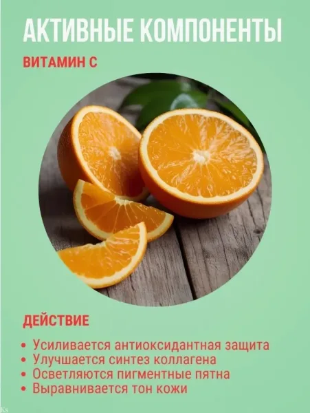Белорусская косметика — фото 5