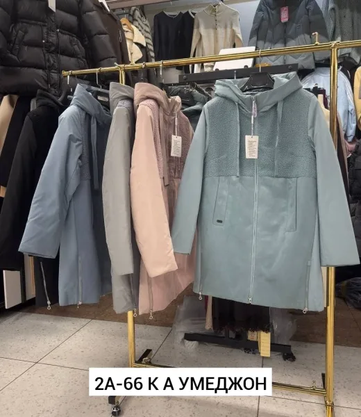 Куртка холлофайбер — фото 7