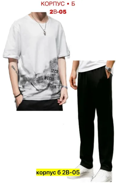 Костюм мужской из двухнитки — фото 13