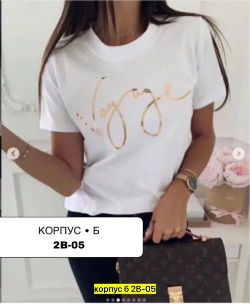 Футболка хлопок — фото 10