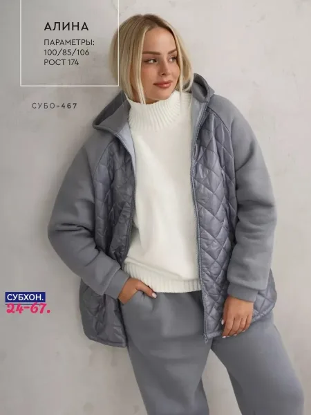 Куртка Штаны на флисе — фото 6