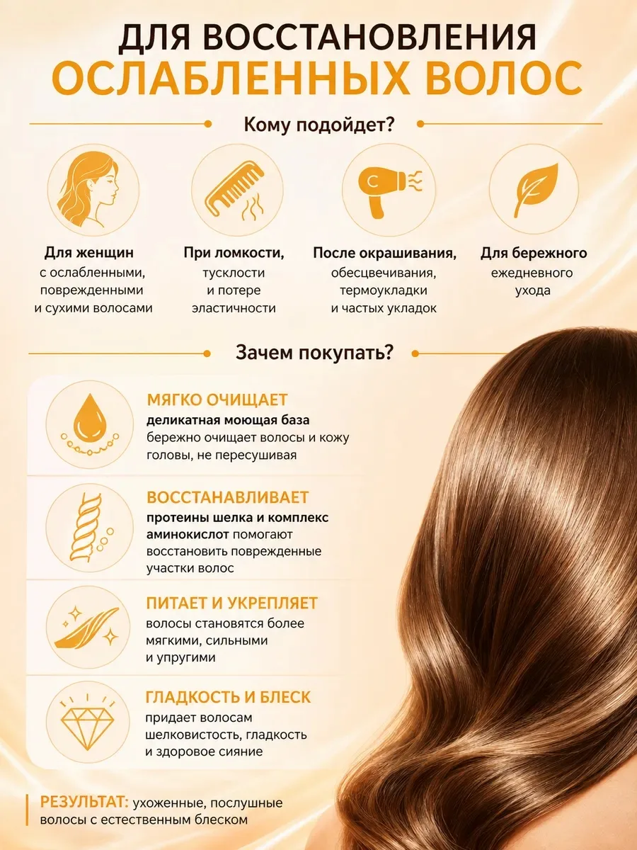 Белорусская косметика — фото 3