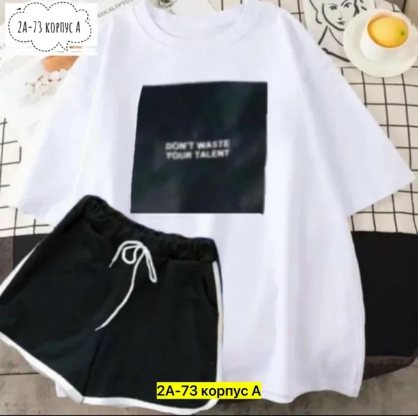 Костюм из хлопка трикотаж хлопок — фото 4