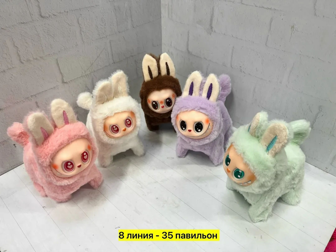 Игрушка светящаяся поющая ходящая Лабубу — фото 2