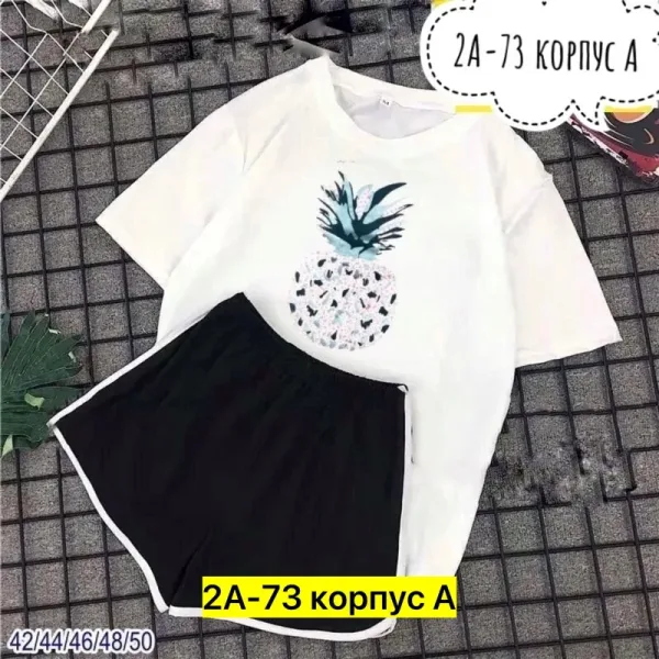Костюм из хлопка — фото 2
