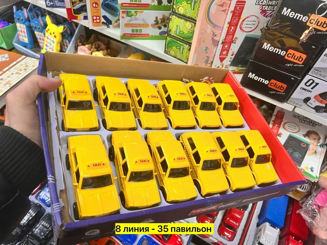Игрушка 1:43 — фото 4