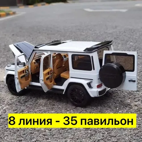 Коллекционная точная копия Мерседес Гелик — фото 4