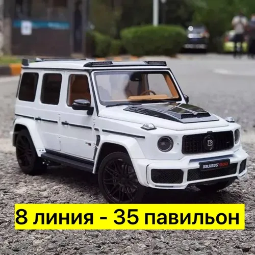 Коллекционная точная копия Мерседес Гелик — фото 5