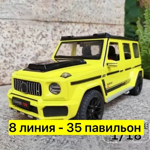 Коллекционная точная копия Мерседес Гелик — фото 8