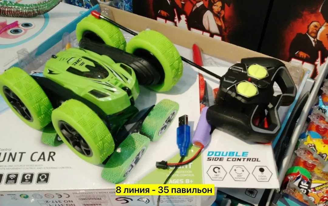 Игрушка из пластика — фото 1