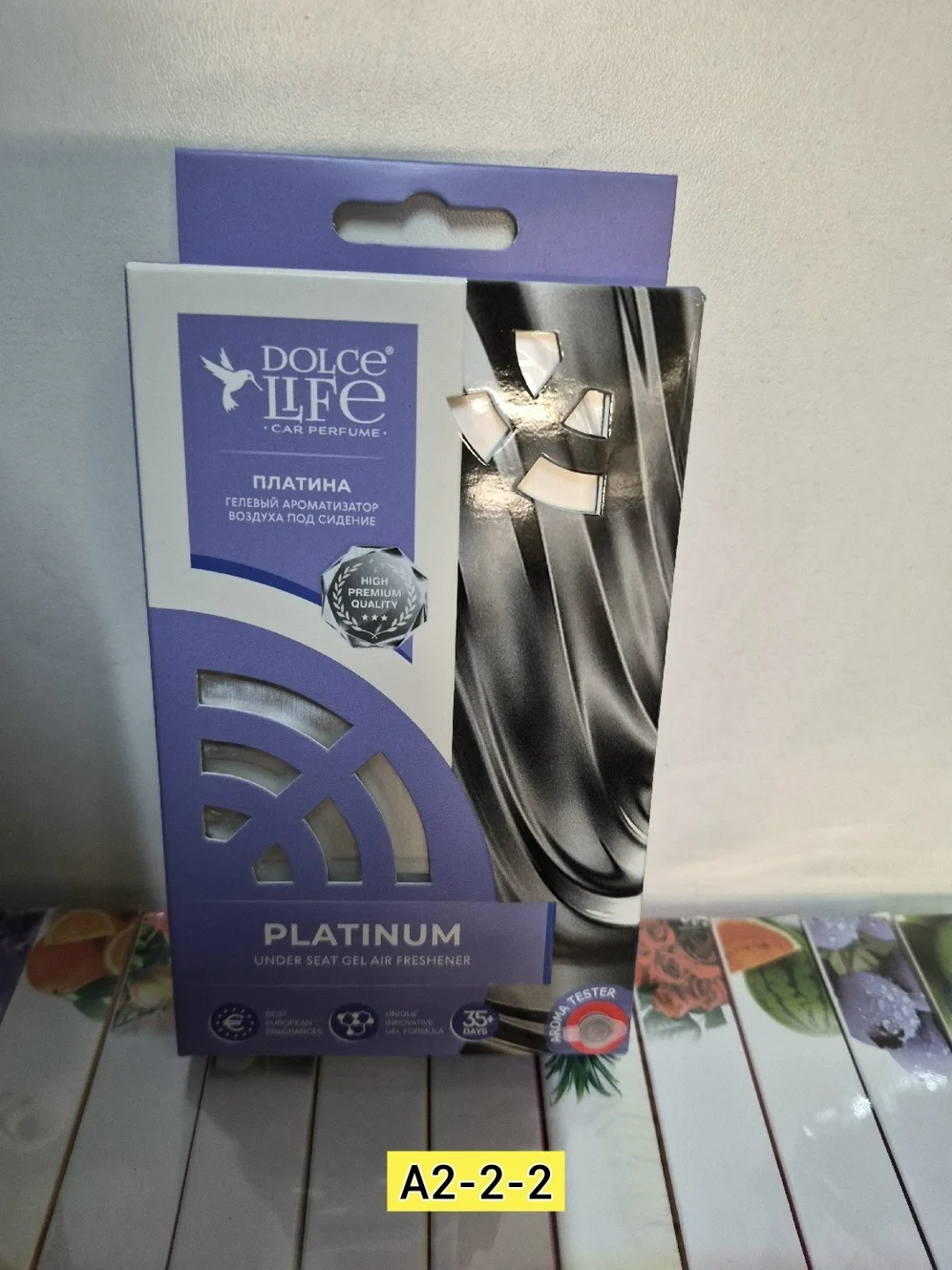 Аромат для авто, пластик — фото 5