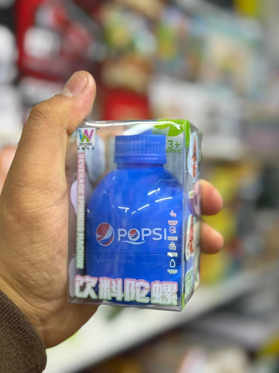 Декоративная юла в виде бутылок популярных газированных напитков — Pepsi — фото 2