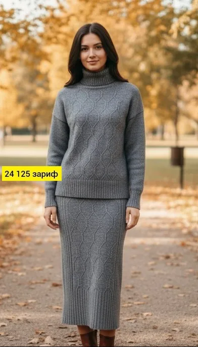 Костюм с юбкой из ткани ангора ЛЮКС — фото 8