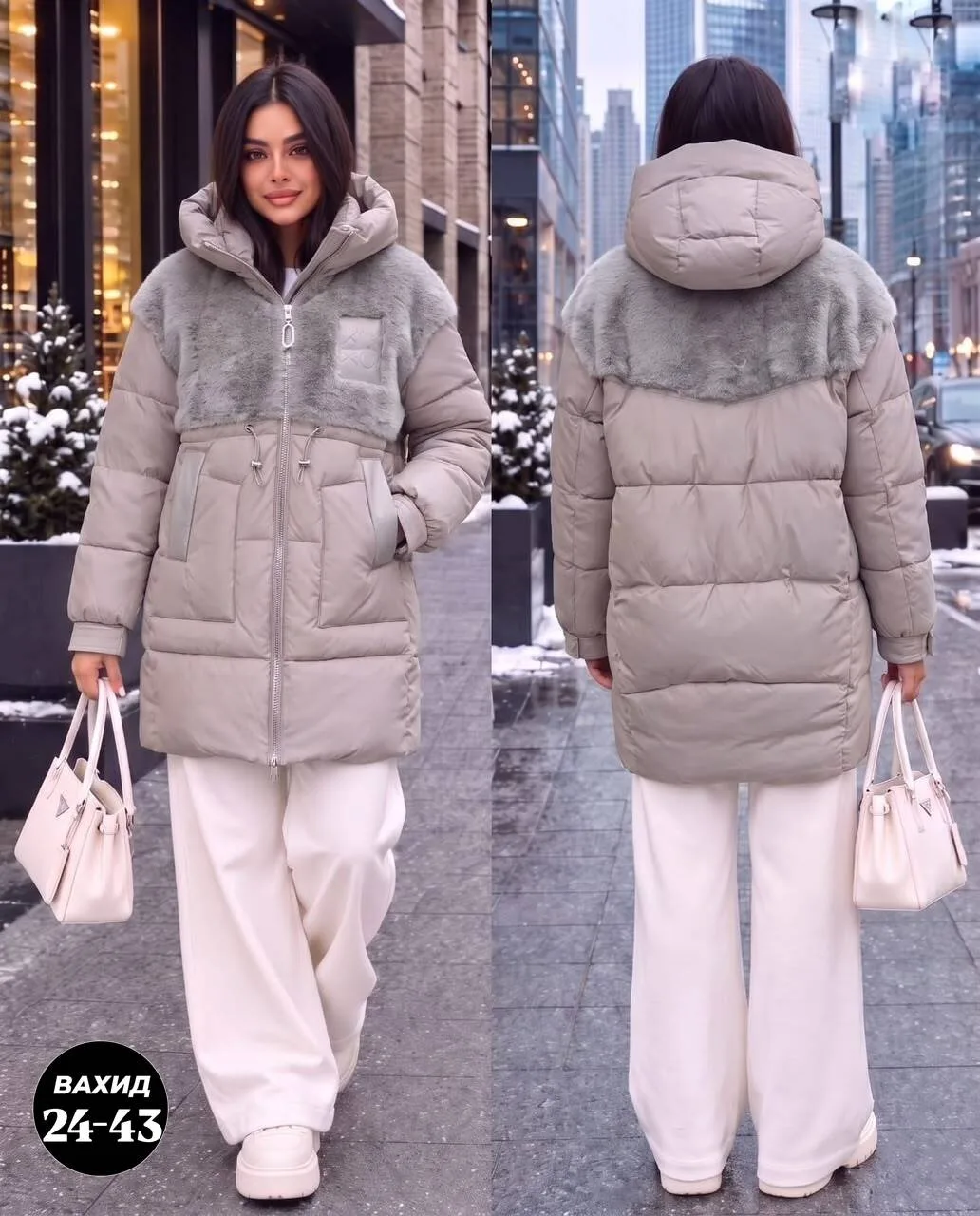 Женская куртка из фабричного материала с наполнителем хлофайбер — фото 1