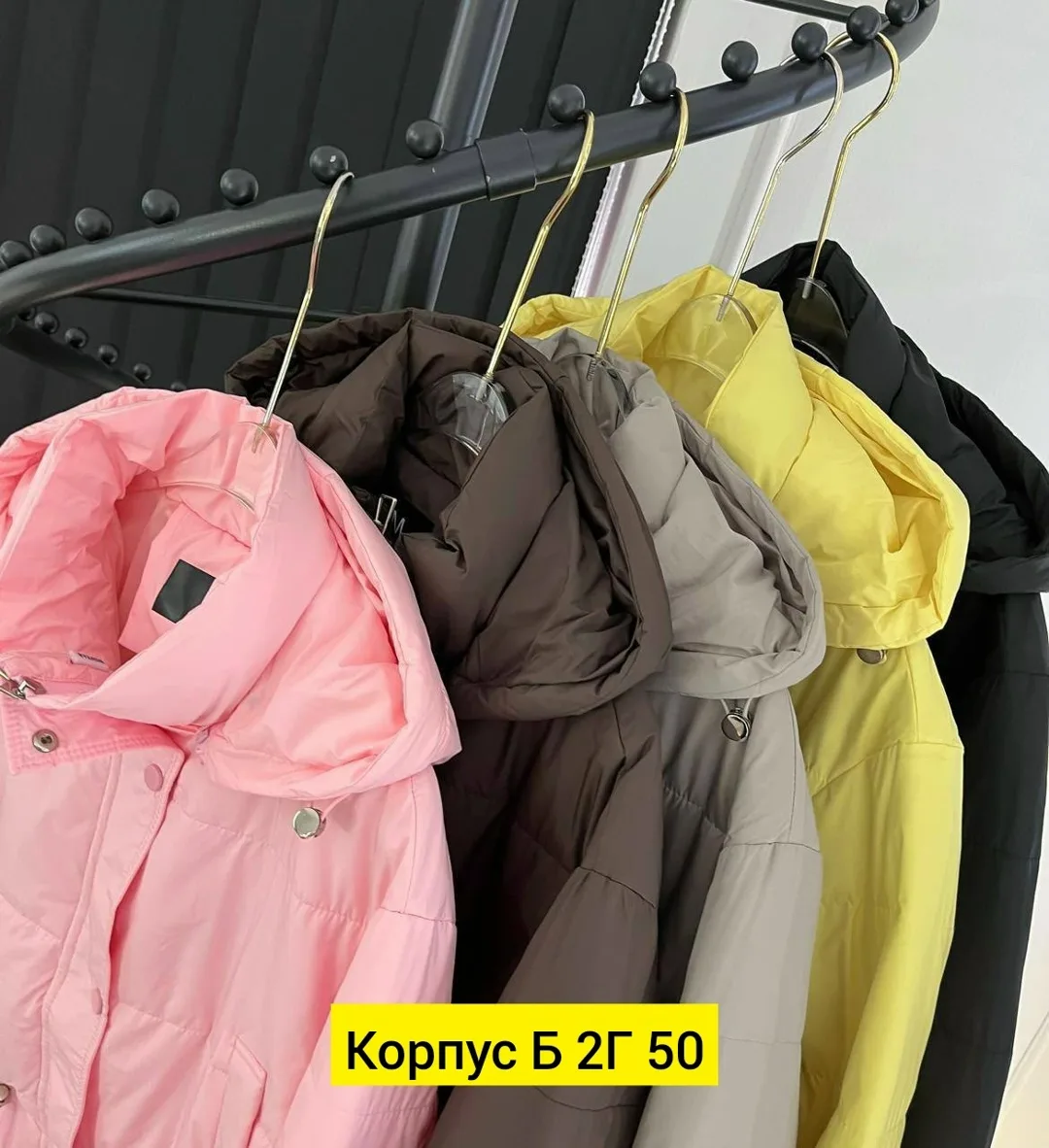 Куртка из ткани — фото 2