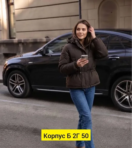 Куртка из ткани — фото 1