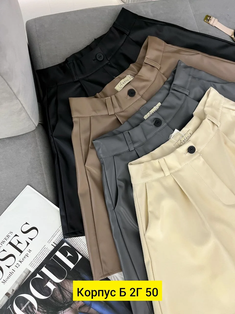 Шорты из экокожи — фото 1