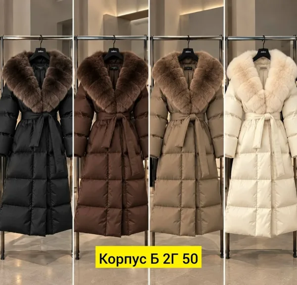 Куртка из ткани — фото 13