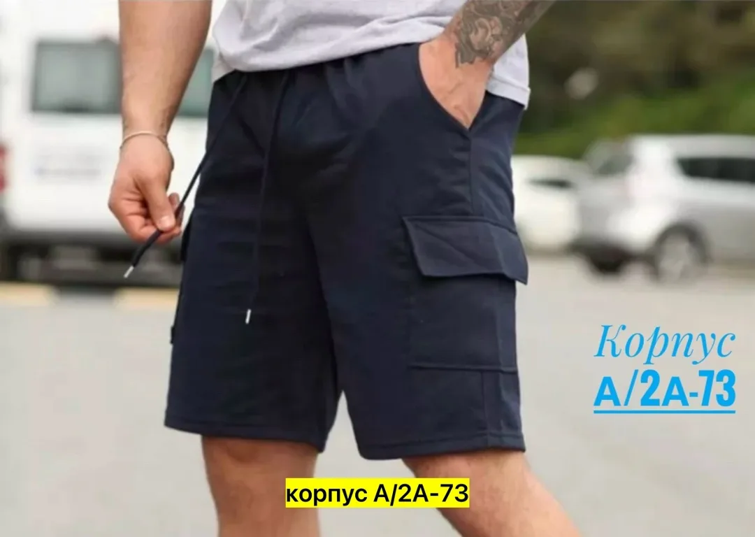 Шорты мужские из натурального хлопка — фото 8