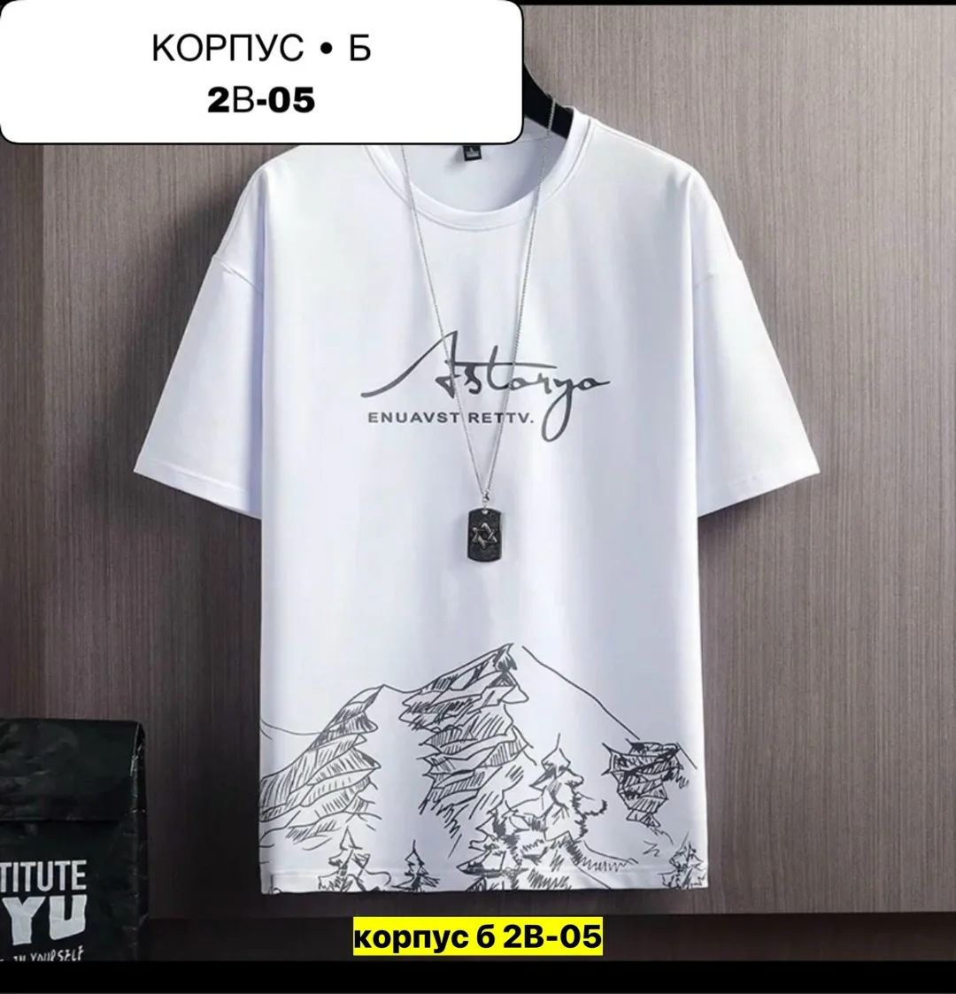 Мужская футболка из натурального хлопка — фото 6
