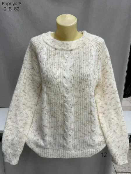 Свитер из 80 кашемира и 20 шерсти 80 CASHMERE, 20 WOOL — фото 3