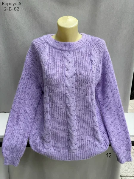 Свитер из 80 кашемира и 20 шерсти 80 CASHMERE, 20 WOOL — фото 15