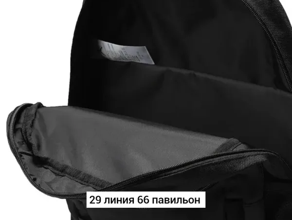 Городской рюкзак из ткани для мужчин и женщин Чёрный — фото 2