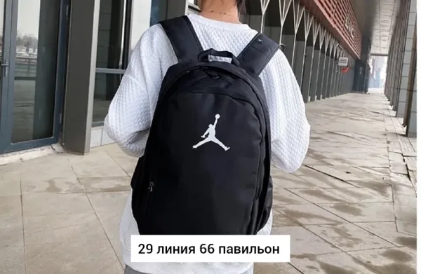 Городской рюкзак из ткани для мужчин и женщин Чёрный — фото 10