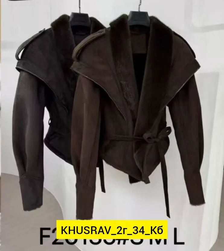 Дубленка, ткань — фото 4