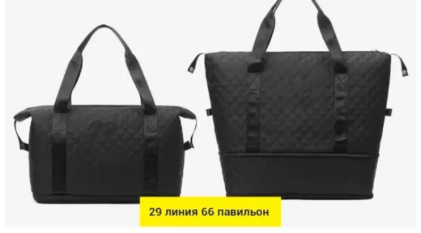 Дорожная сумка, ткань — фото 12