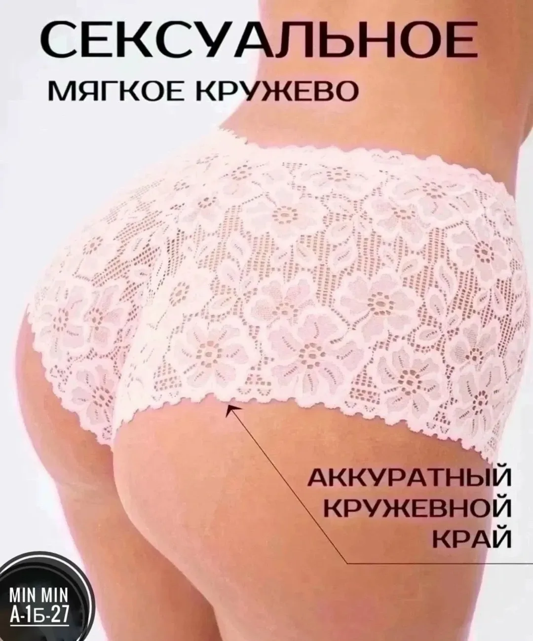 Юбка Ткан приятно — фото 3