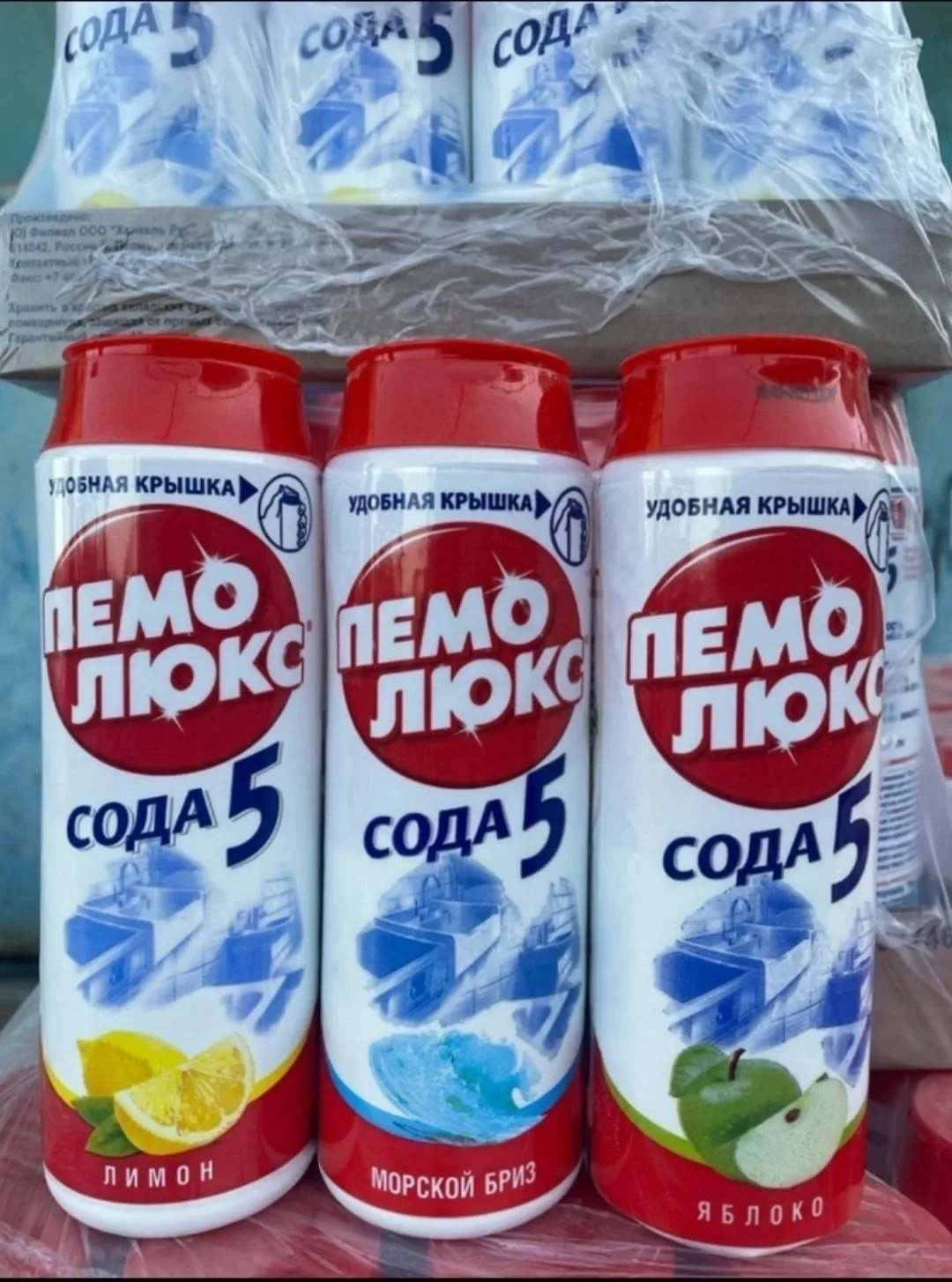Адрес Птичий рынок 5 вход 2 ряд 1-Б
