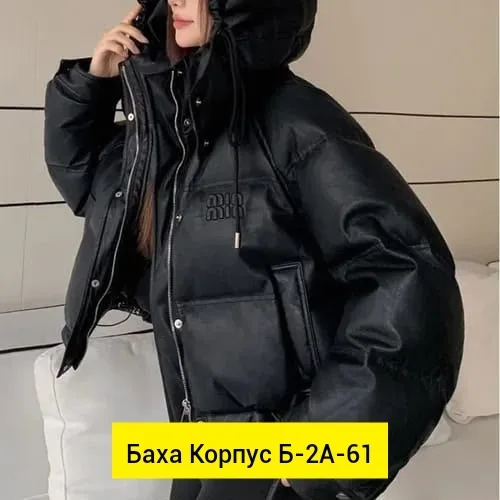 Куртка холлофайбер — фото 3