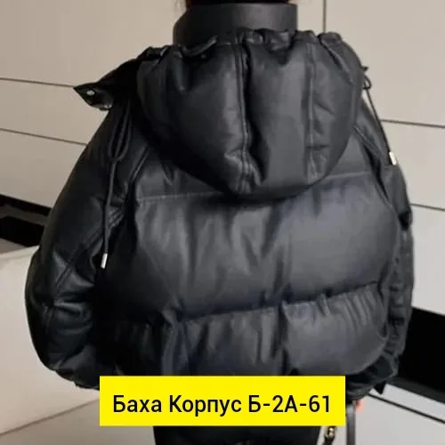 Куртка холлофайбер — фото 4