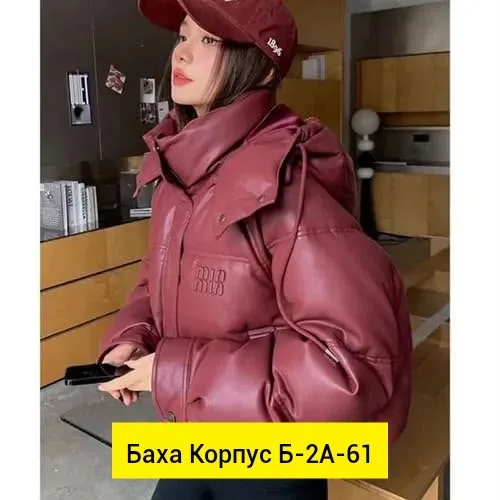 Куртка холлофайбер — фото 18