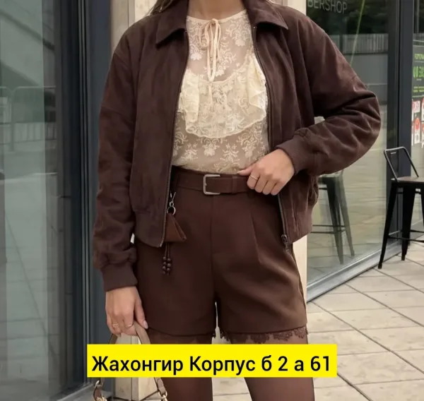 Шорты Барби — фото 20