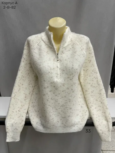 Свитер из 80 кашемира и 20 шерсти 80 CASHMERE, 20 WOOL — фото 4