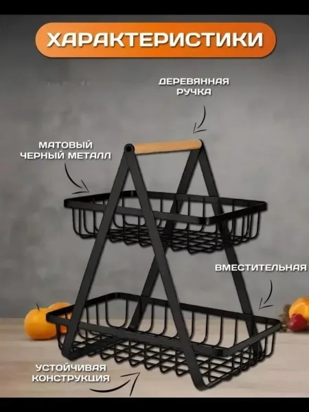 Материал посуды — фото 10